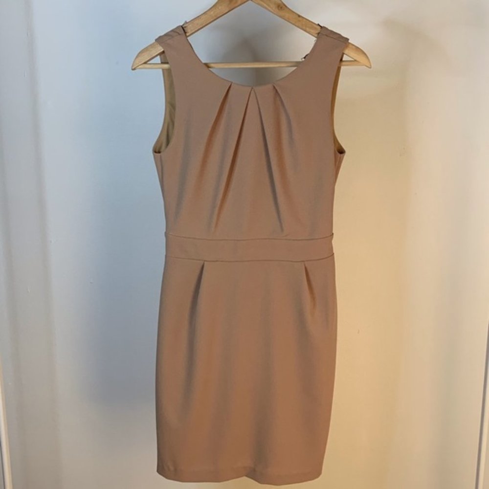 Nude Cocktail Dress